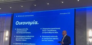 Παρουσίασε τις θέσεις του ο Γιώργος Παμπορίδης – Οι έντεκα πυλώνες πολιτικής του