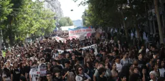 Σε εξέλιξη το πανεκπαιδευτικό συλλαλητήριο στην Ελλάδα: Απροσπέλαστο το κέντρο της Αθήνας