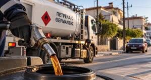 Σε ισχύ η μείωση φόρου στο πετρέλαιο θέρμανσης – Δεν εφαρμόστηκε παντού