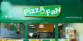 Pizza Fan: Επιχείρηση του ελληνικού FBI για «πειραγμένες» αποδείξεις – Δεν απέδωσε ΦΠΑ 25 εκατ. ευρώ, εννέα συλλήψεις