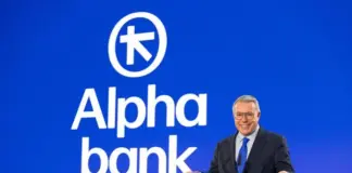 Alpha Bank: Νέα εταιρική ταυτότητα, με κεντρικό μήνυμα «Ορίζοντας ένα νέο Μαζί»