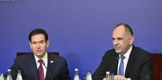 Η Κύπρος αναπόσπαστο μέρος της ασφάλειας στην Α. Μεσόγειο, είπε ο Γεραπετρίτης σε δηλώσεις με Ρούμπιο