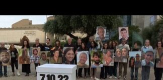 Ισραήλ: Οι οικογένειες της 7ης Οκτωβρίου τιμούν τα θύματα καθώς ανοίγουν οι κάλπες