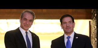 Μητσοτάκης σε Ρούμπιο: Οι σχέσεις μας βρίσκονται στο υψηλότερο επίπεδο όλων των εποχών