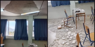Θεσσαλονίκη: Τραυματισμός μαθητή στο κεφάλι από σοβάδες σε σχολική αίθουσα