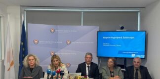 Τέσσερεις παρεμβάσεις κοινωνικής πολιτικής παρουσίασε η Τίνα Παύλου