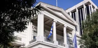 Αναγνώριση της νομιμότητας: Πώς διαβάζει η Αθήνα την κοινή δήλωση των 6 για το τουρκολιβυκό μνημόνιο