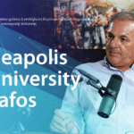 Πρόωρη αποπληρωμή δημόσιου χρέους ή εκπλήρωση δημοσιονομικών υποχρεώσεων; Το πραγματικό δίλημμα της οικονομικής πολιτικής