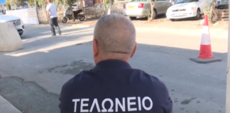 Κατασχέθηκαν 28.000 προφυλακτικά «μαϊμού» που αφίχθηκαν από Ελλάδα